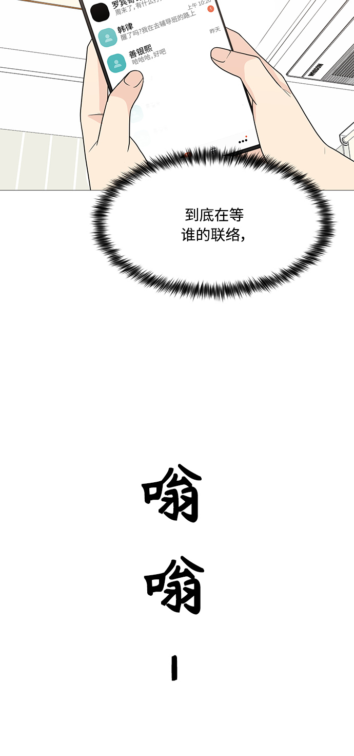 第60话64