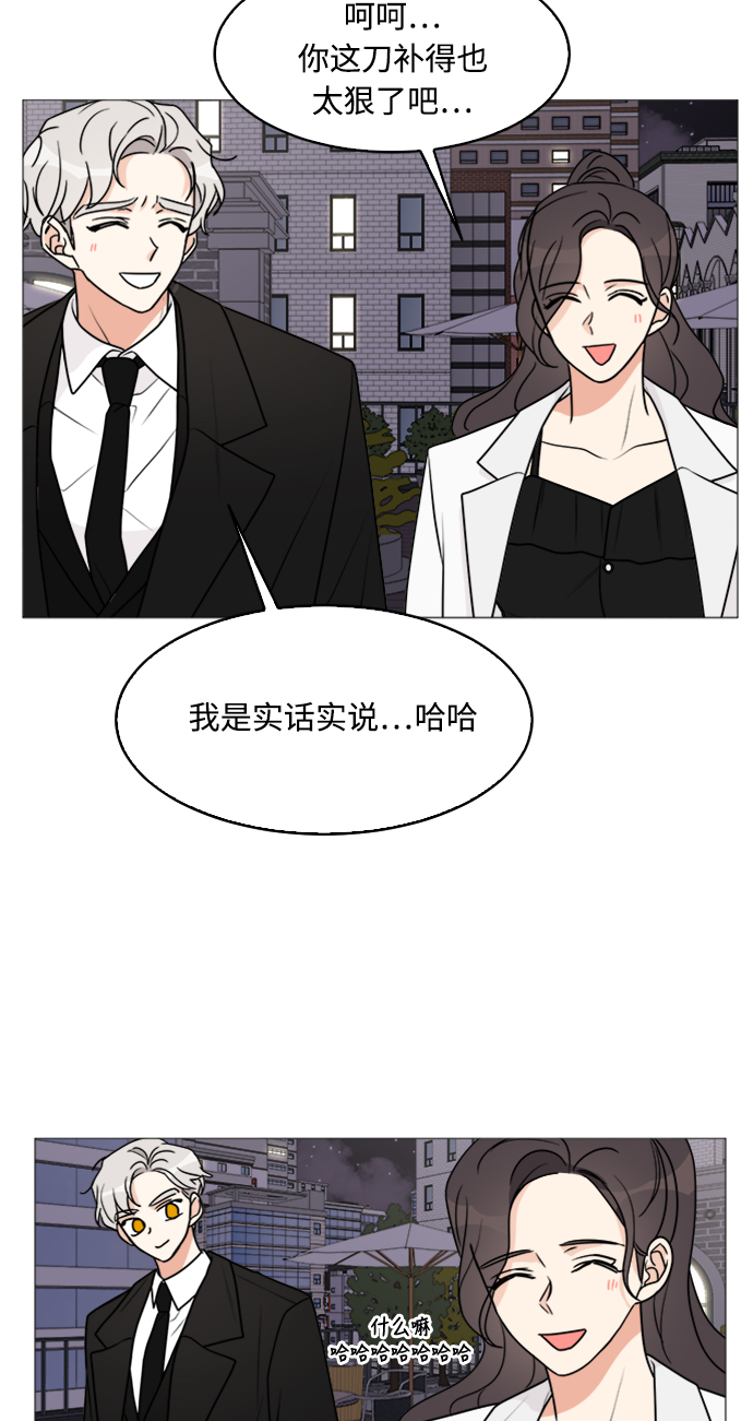 第27话58