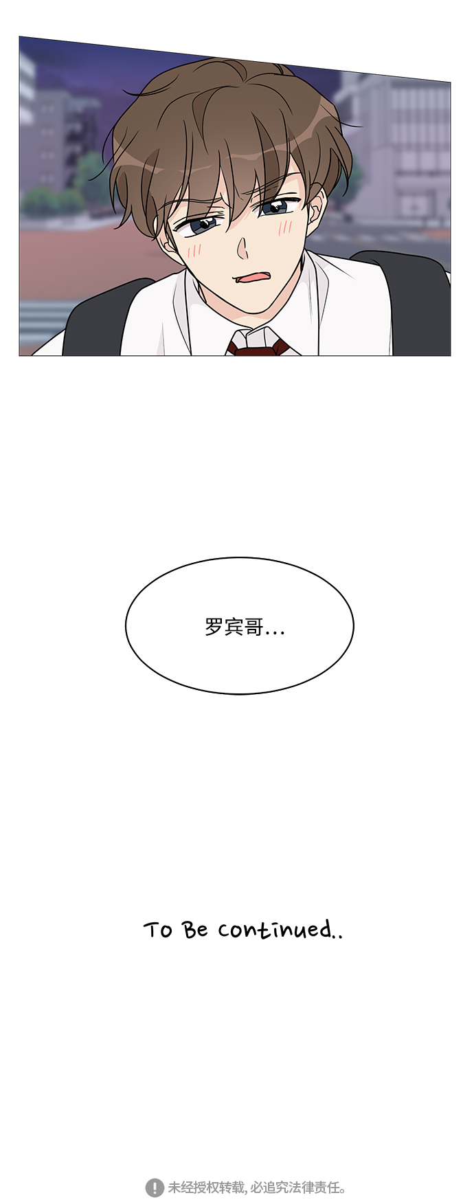 第37话59