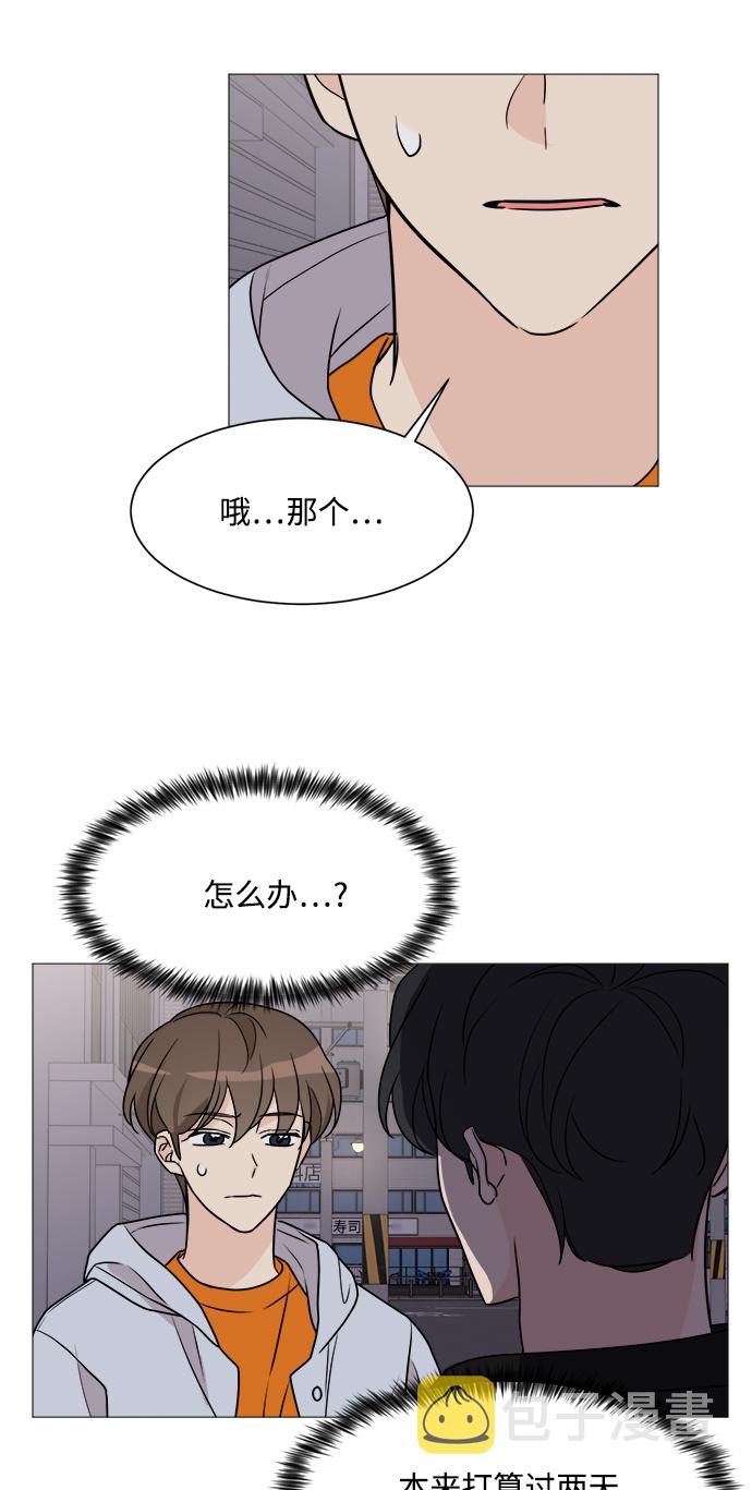 第63话38