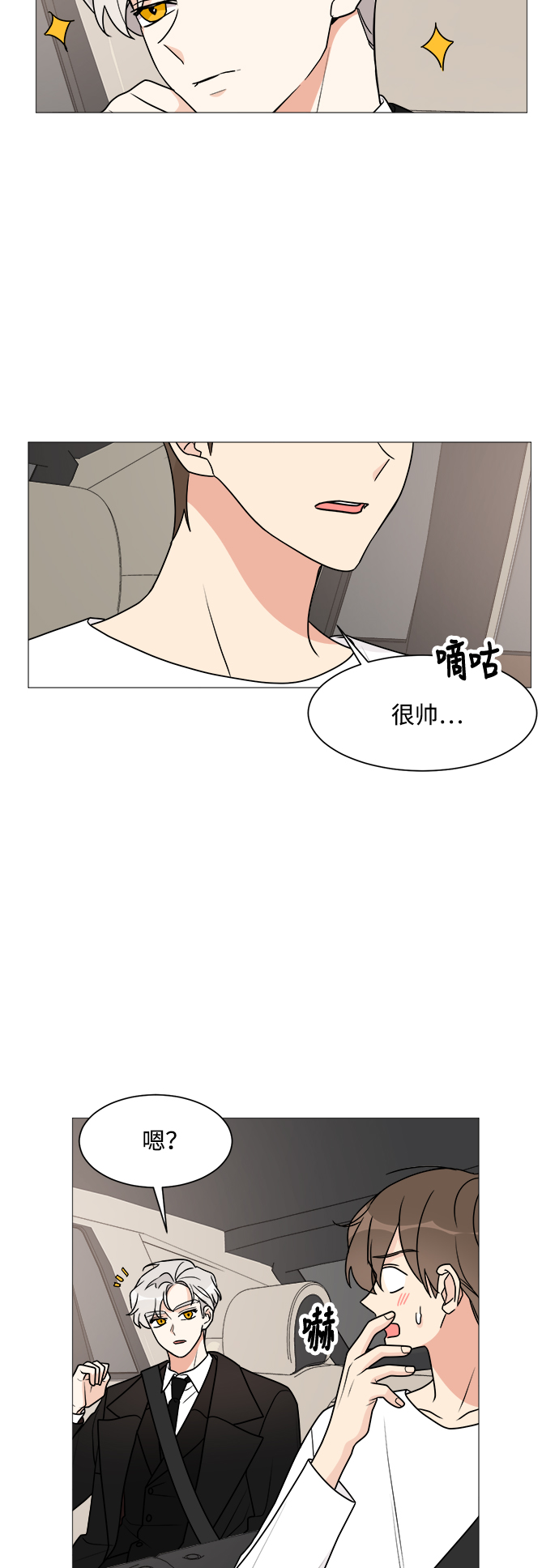 第30话22