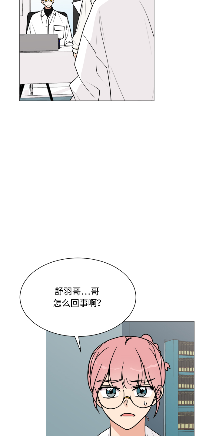 第22话64