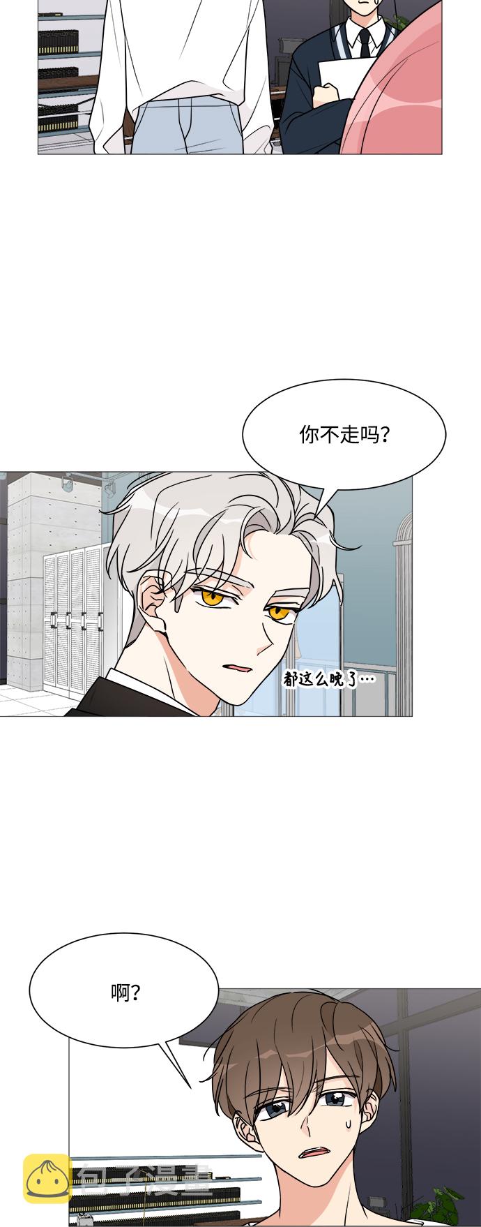 第30话17