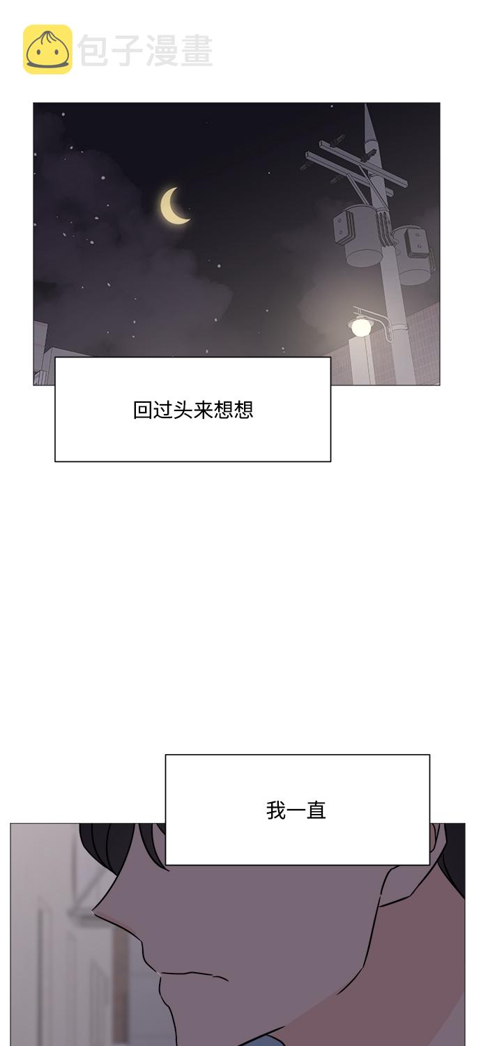 第63话61