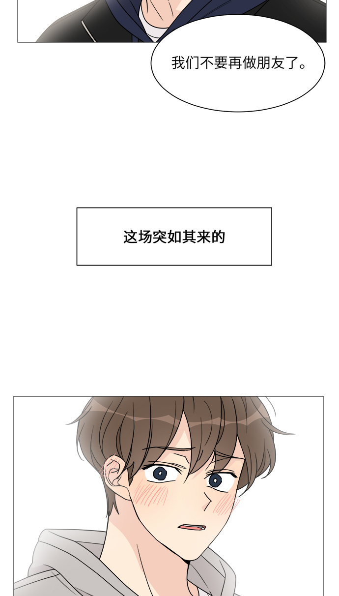 第49话55
