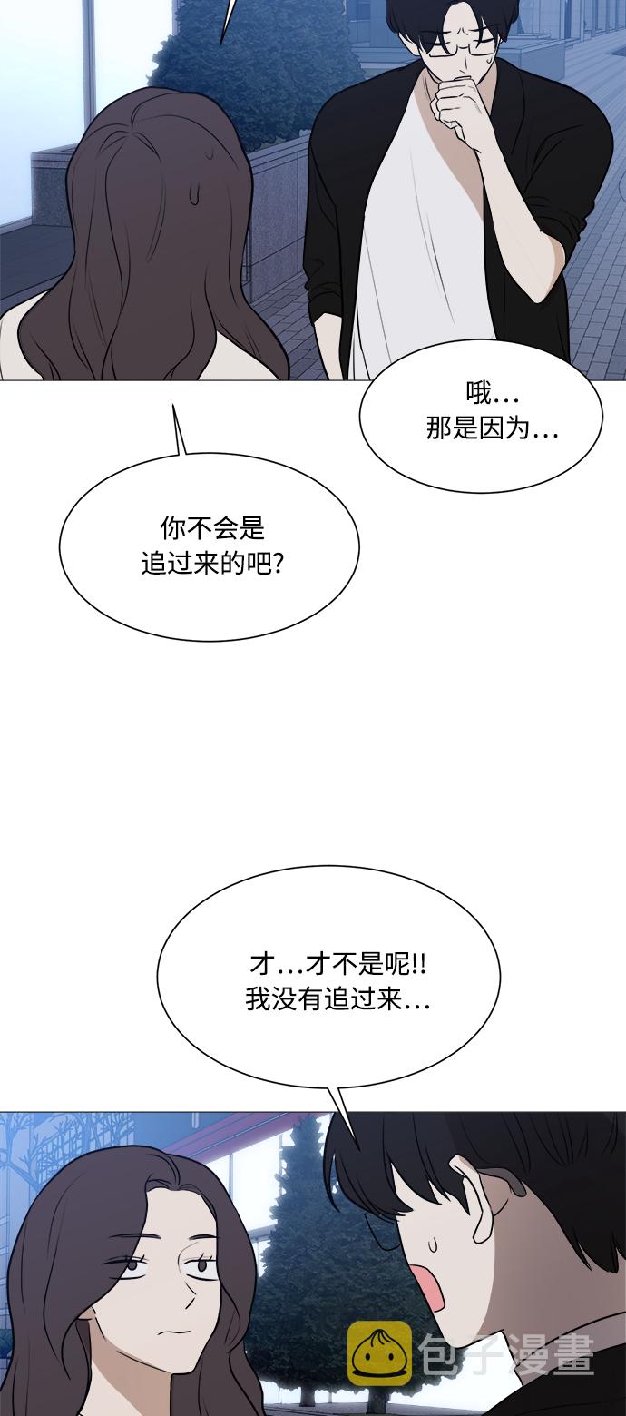 第103话32