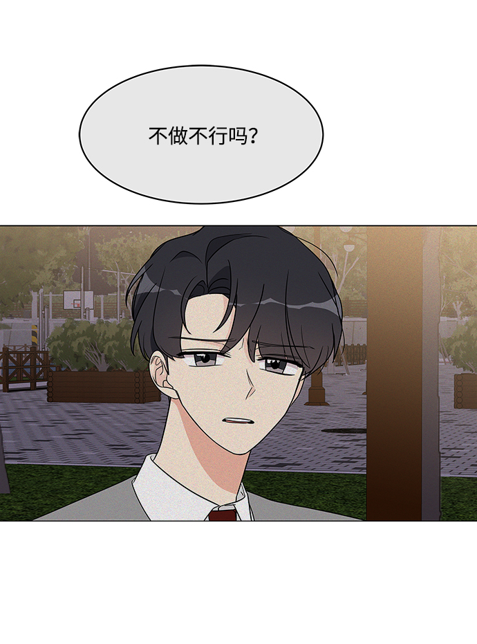 第13话89