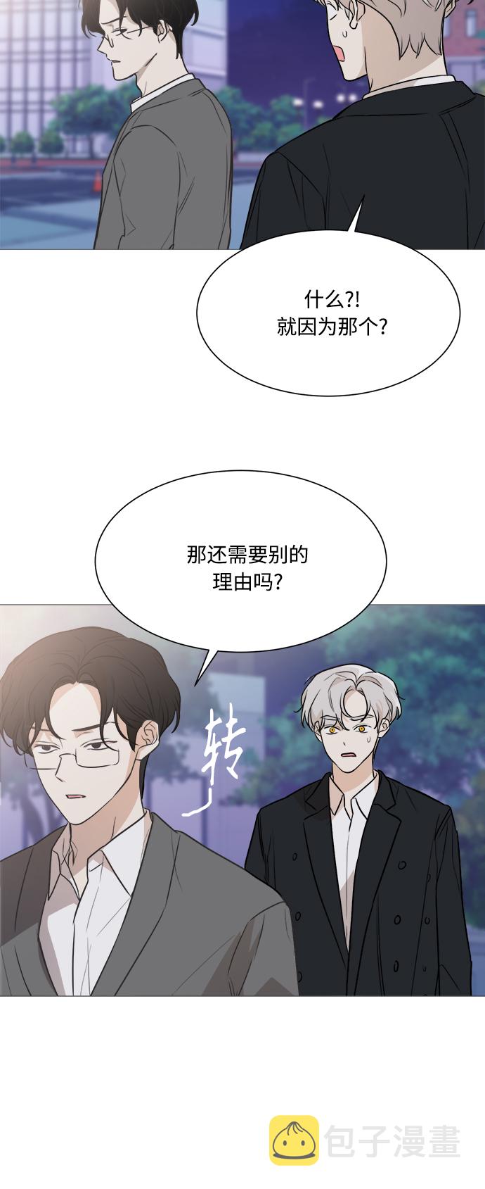 第75话17