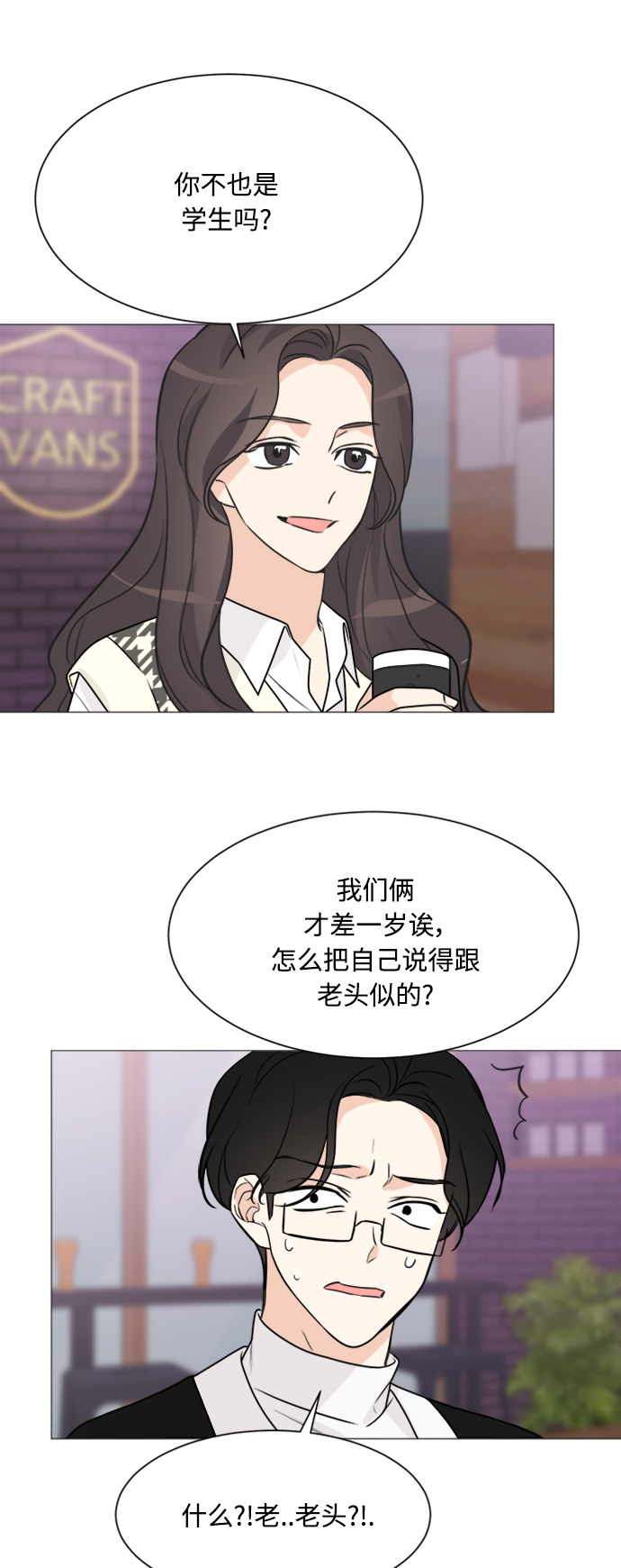 第65话21