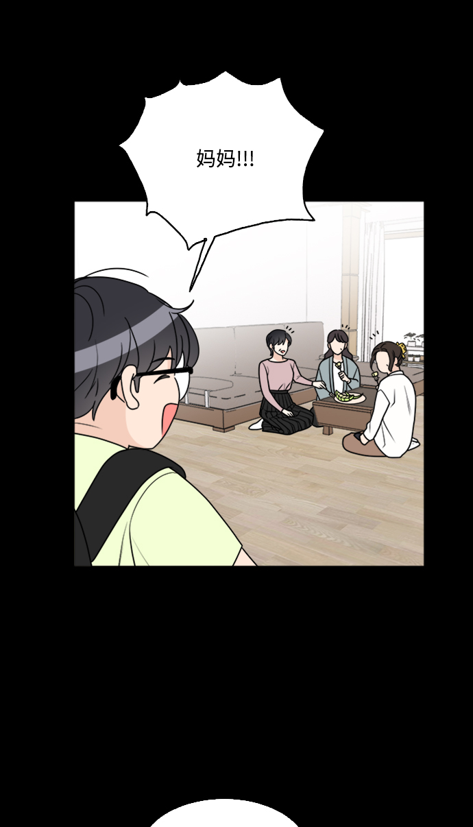 第32话19