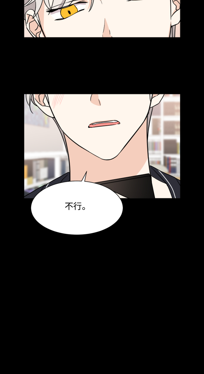 第62话5