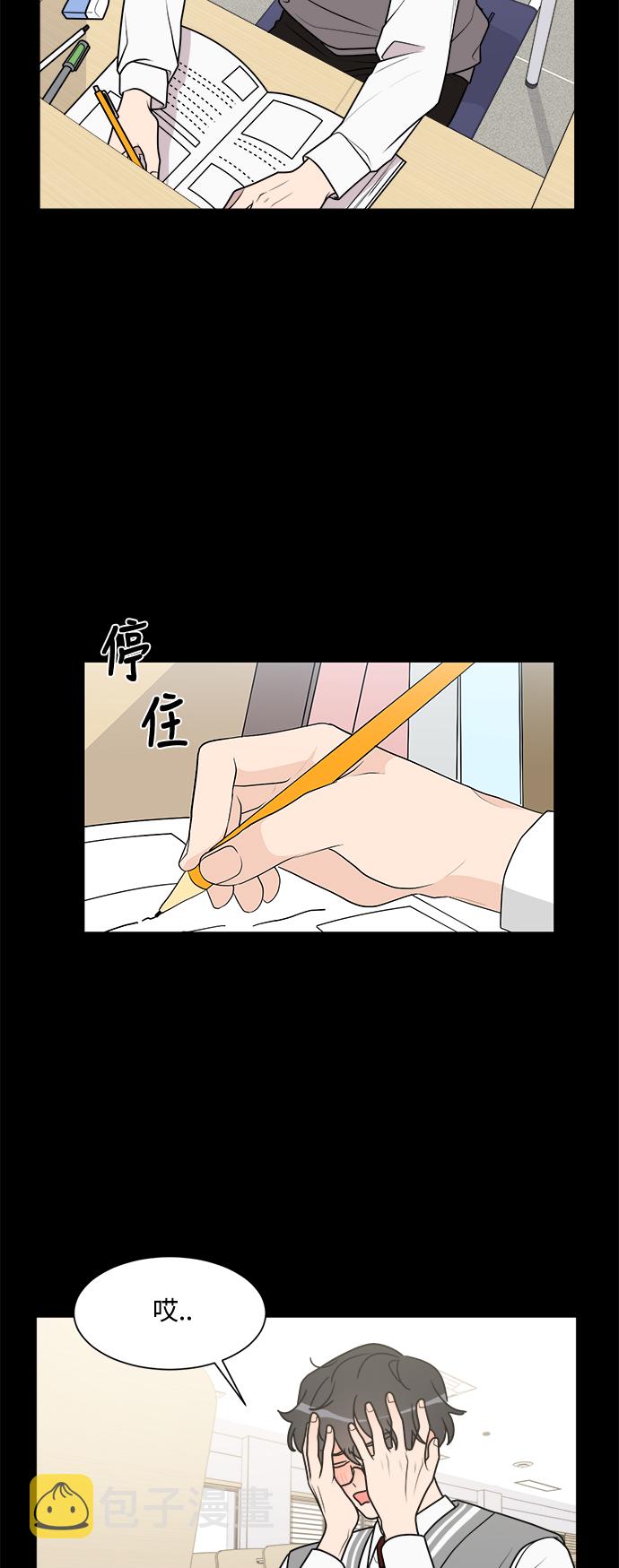 第33话22