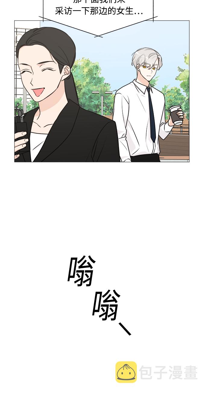第67话20