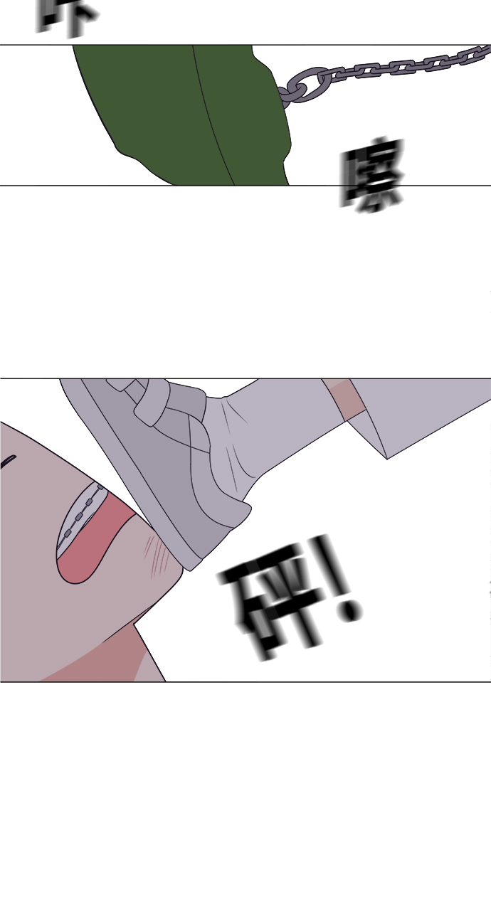 第13话18