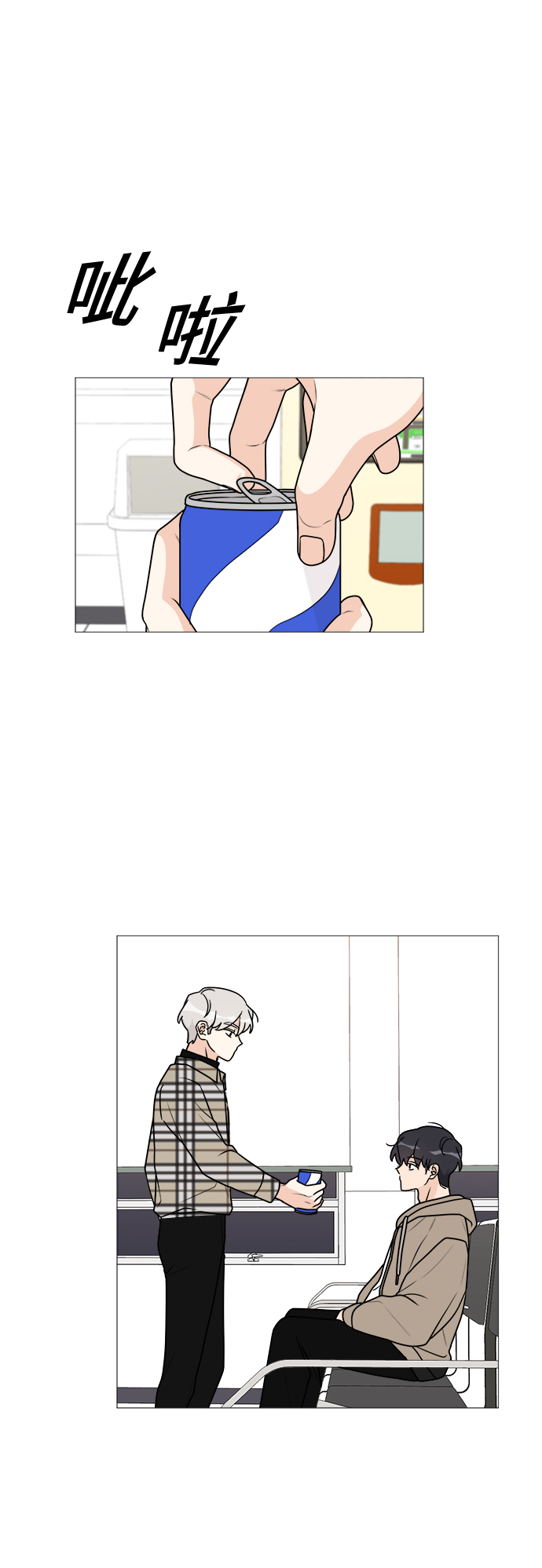 第38话28
