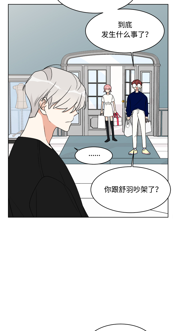 第15话43