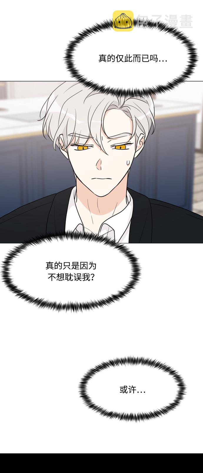第59话36