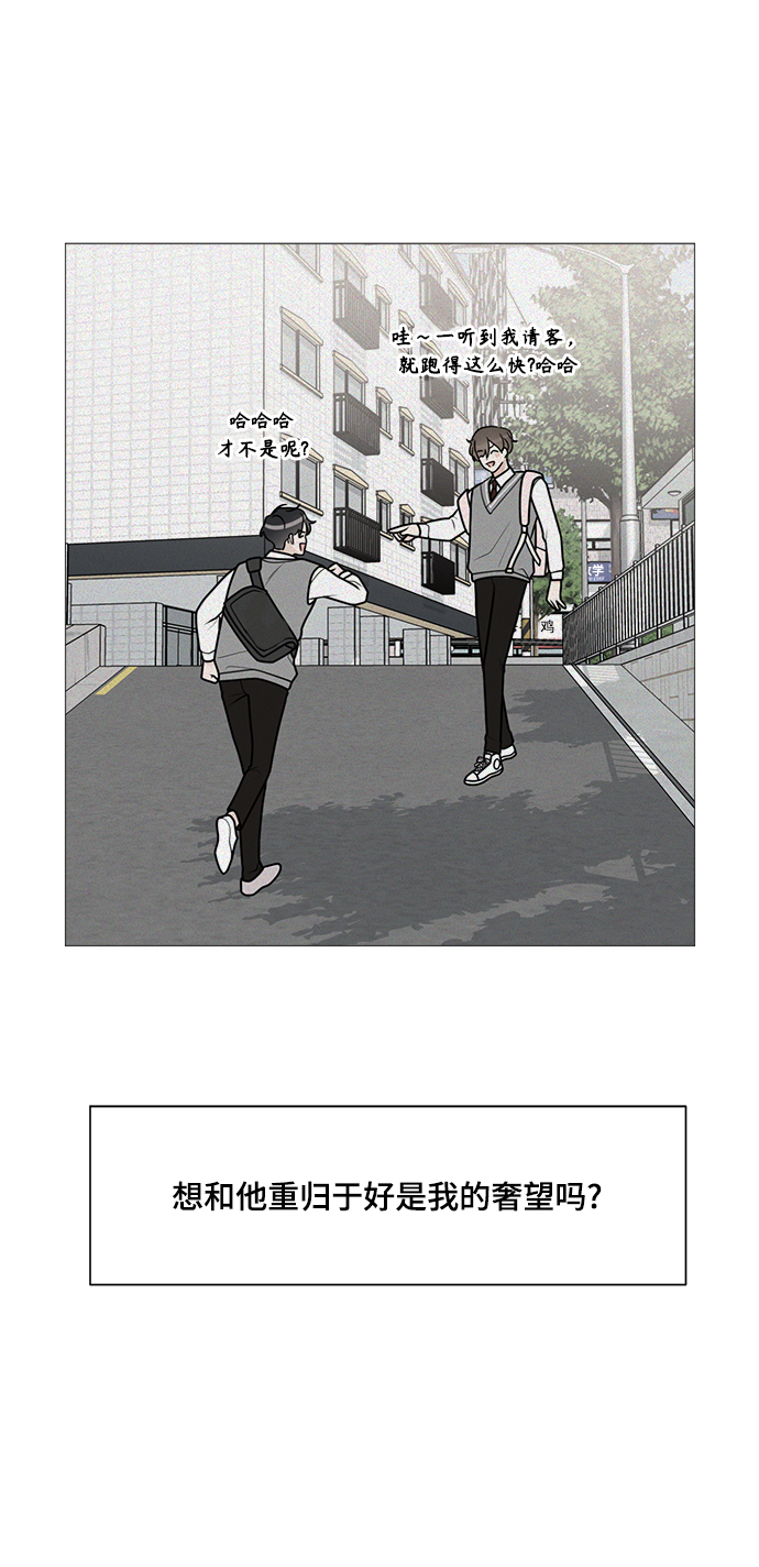第64话29