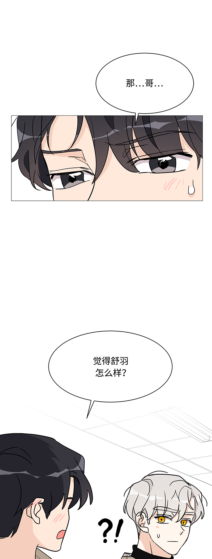 第39话1
