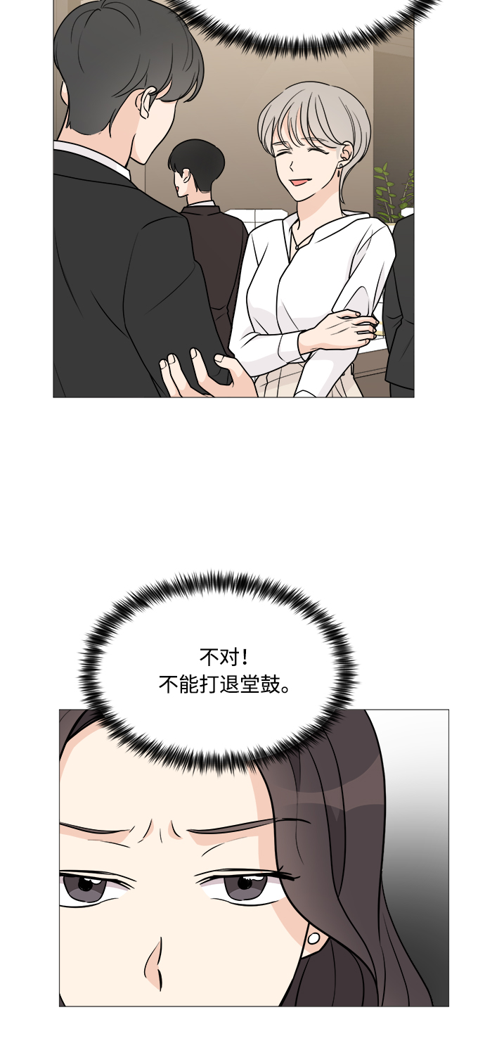 第57话17