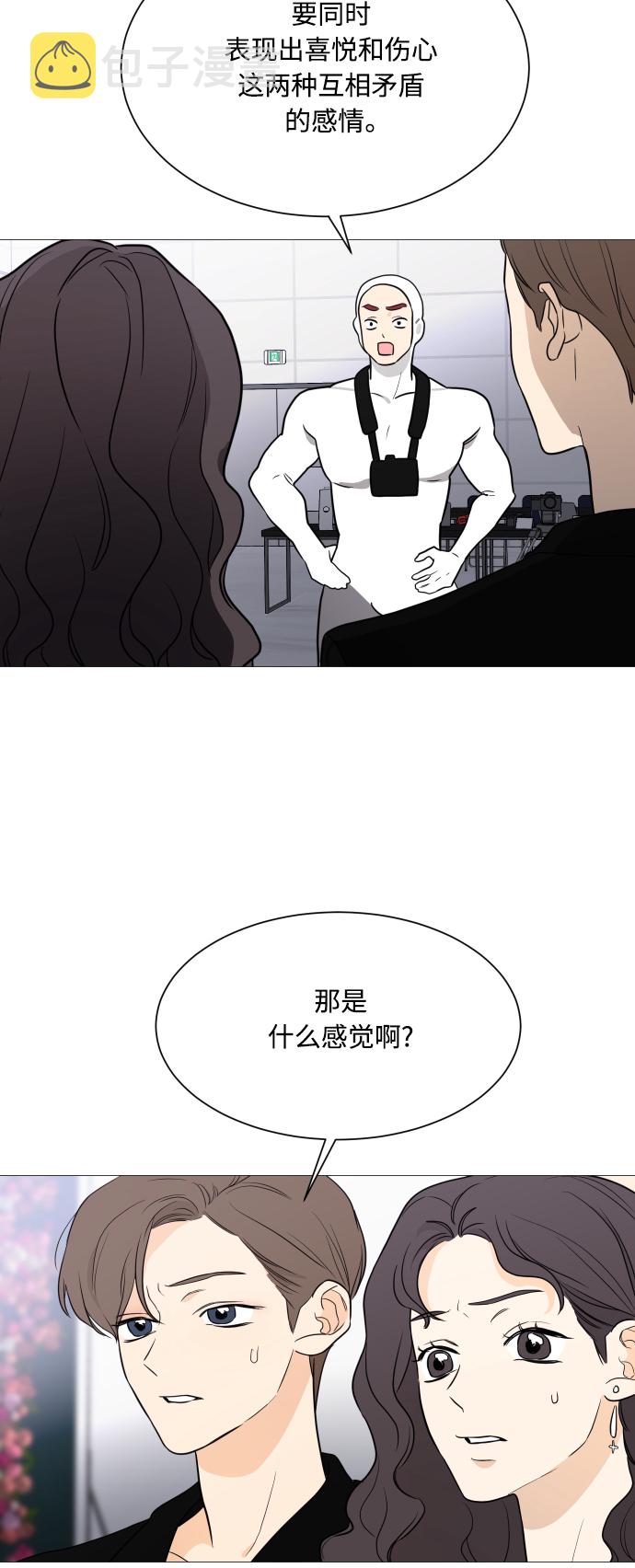 第101话35