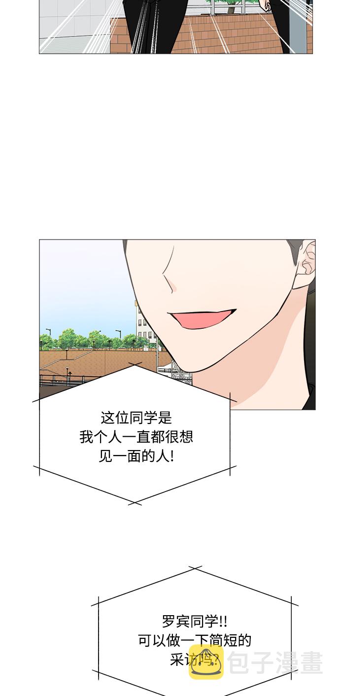 第67话15