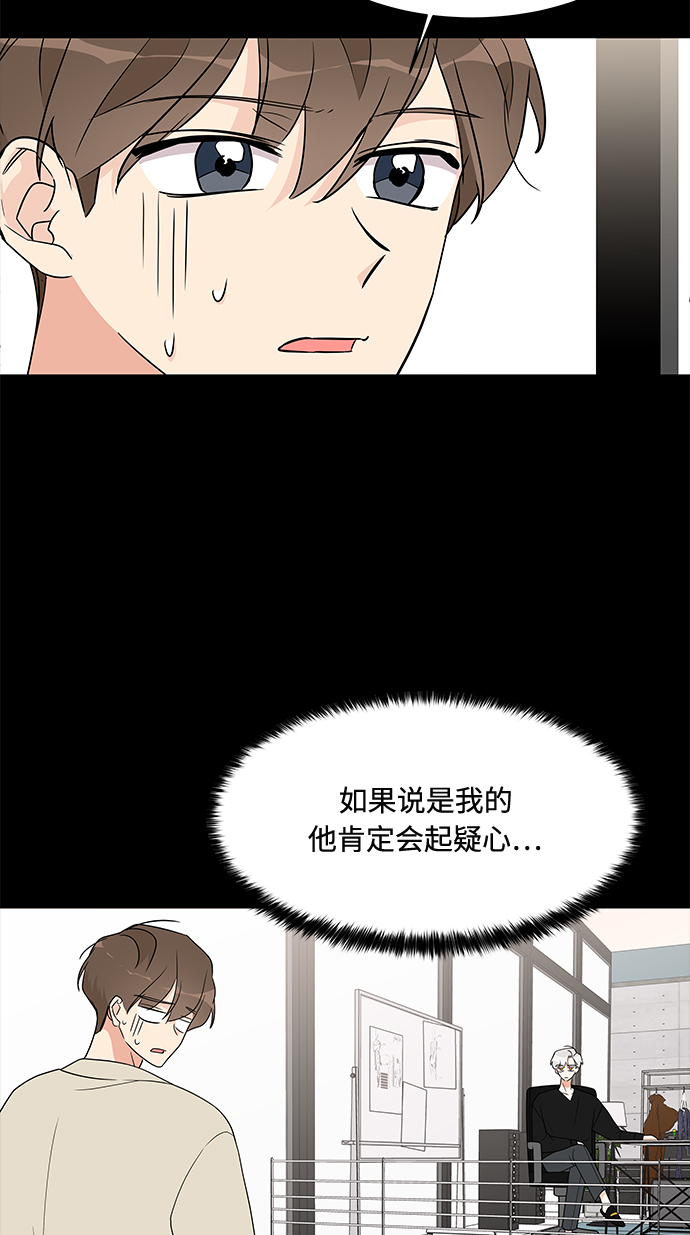 第16话2
