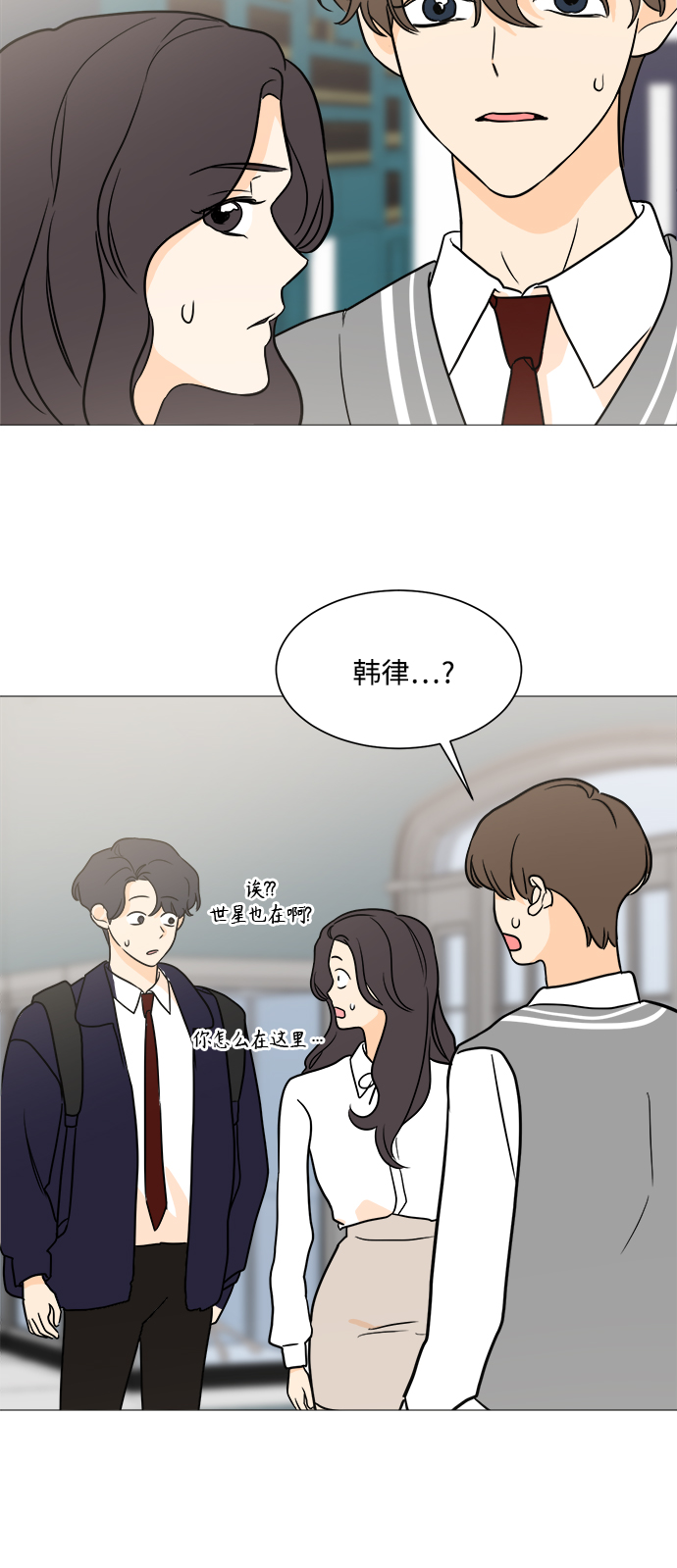 第98话56
