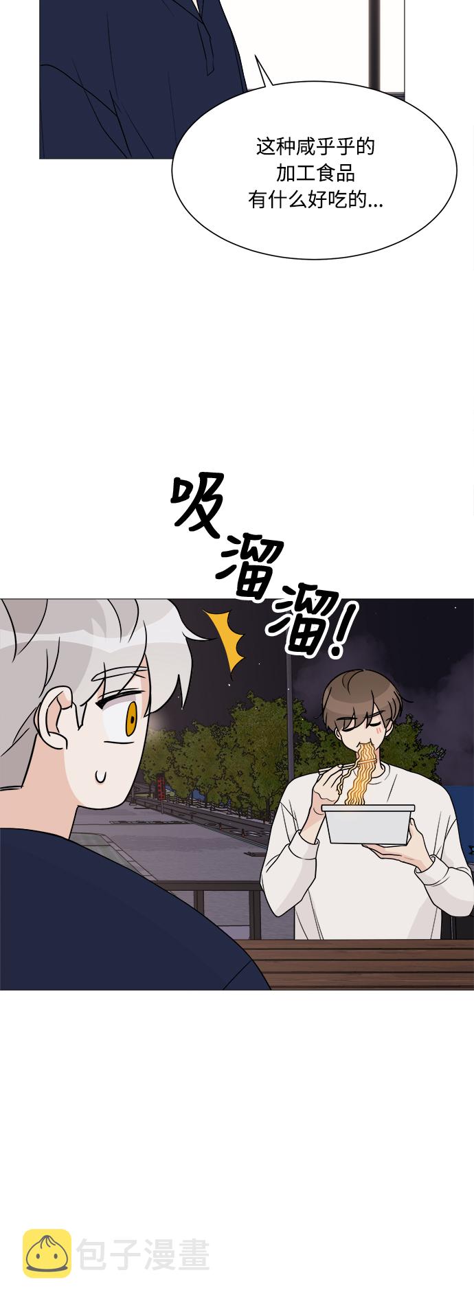 第19话15