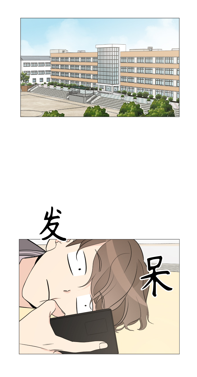 第66话14