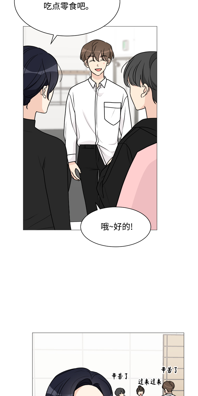 第52话34