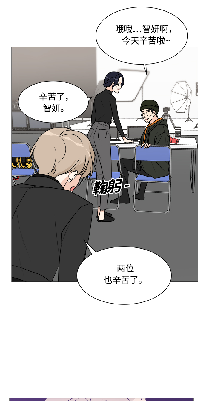 第52话41