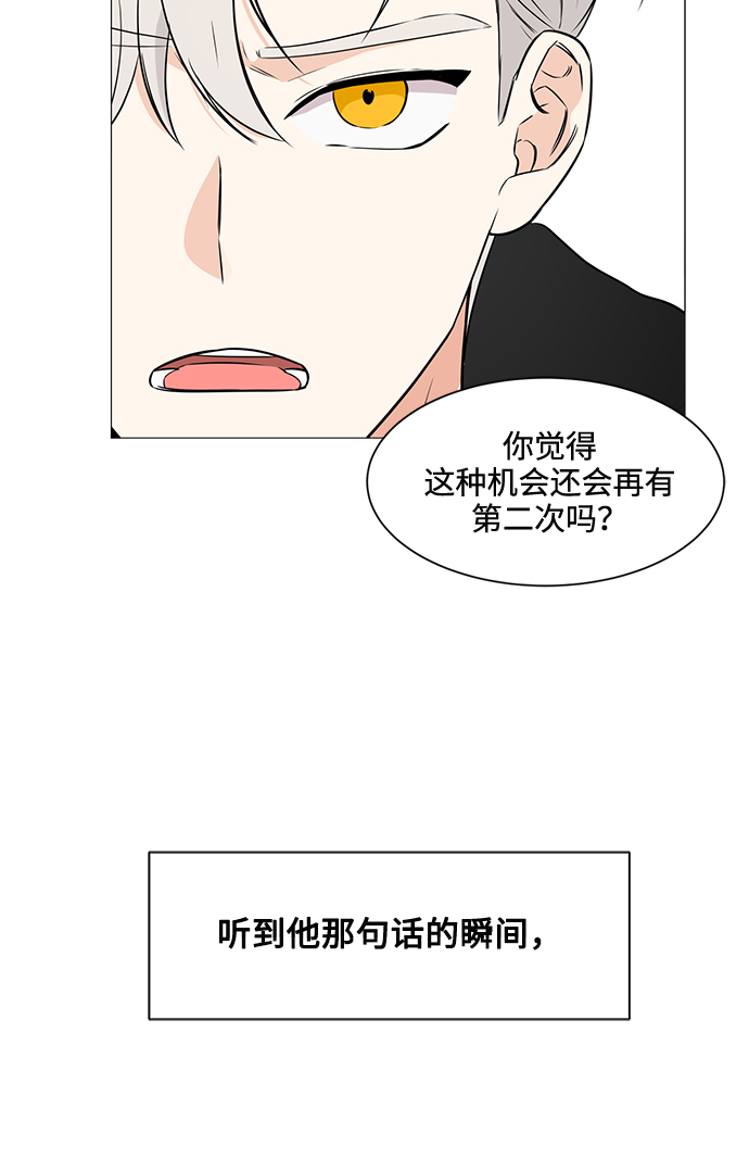 第6话47
