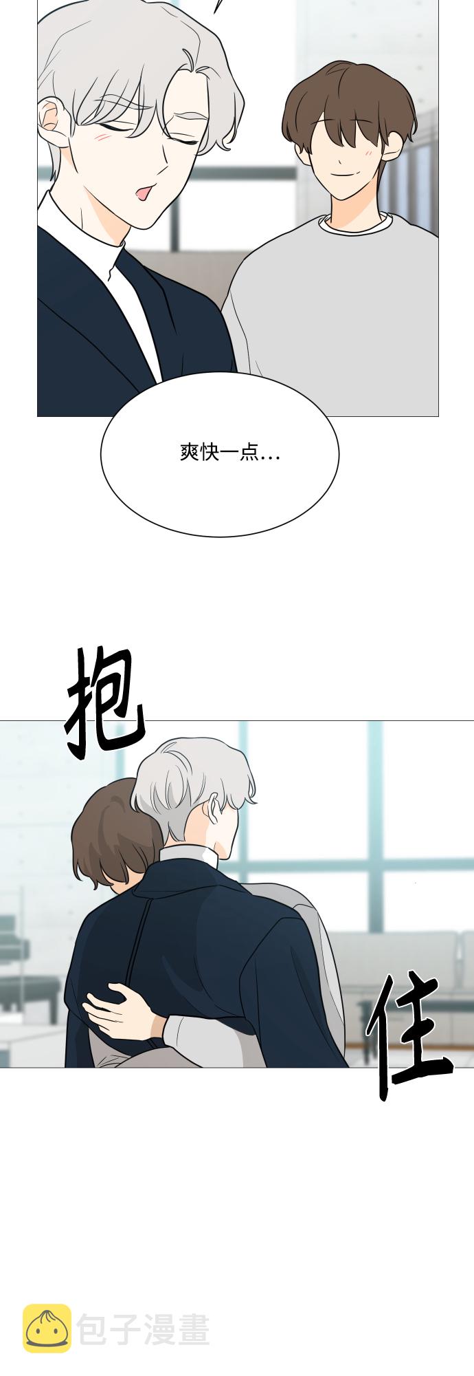 第101话21