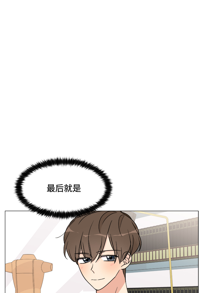第14话26