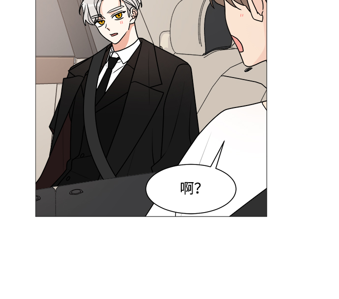 第30话26