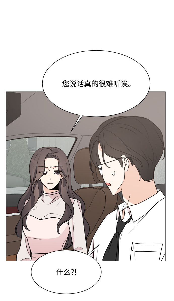 第60话39