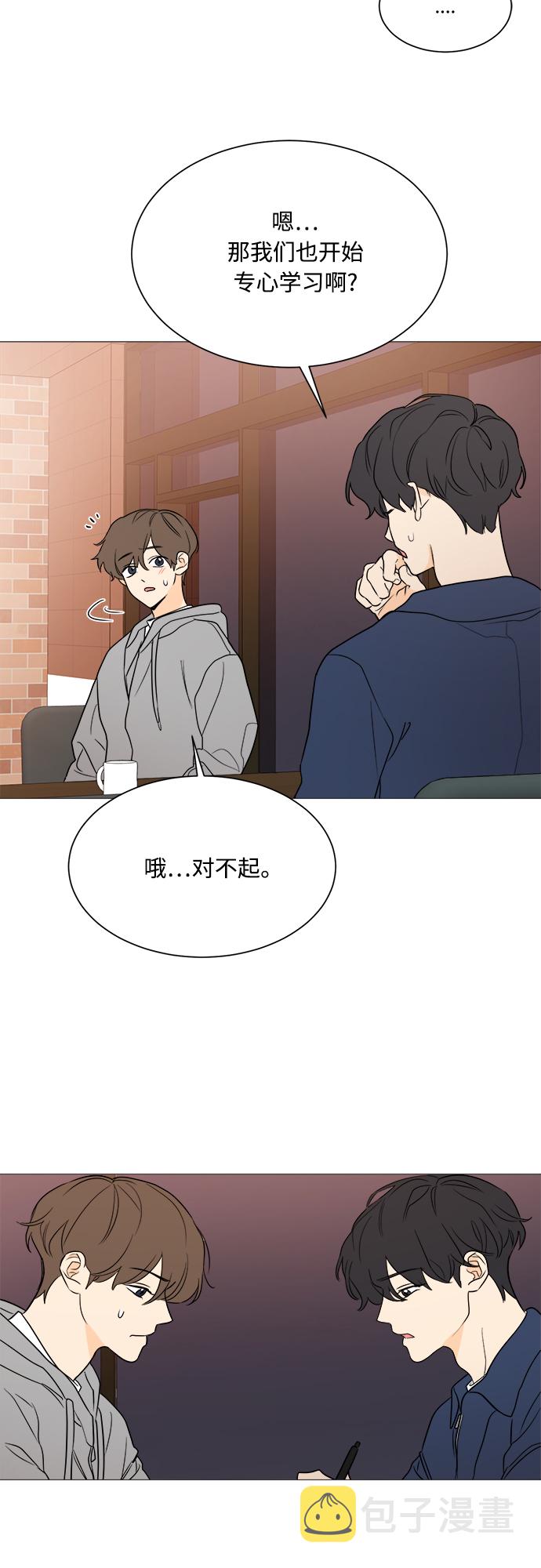 第94话15
