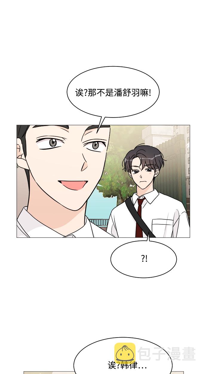 第55话4