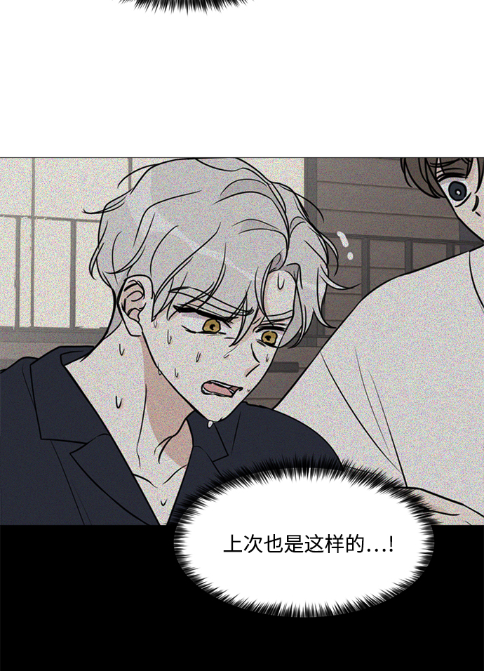 第69话71