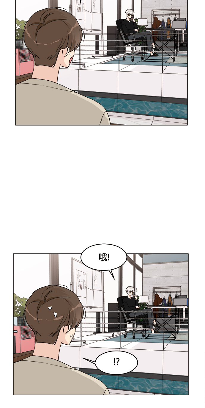 第15话8
