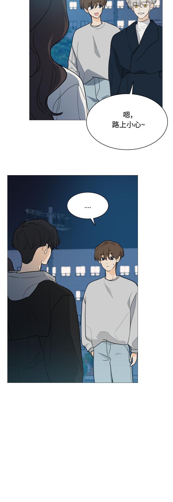 第102话31