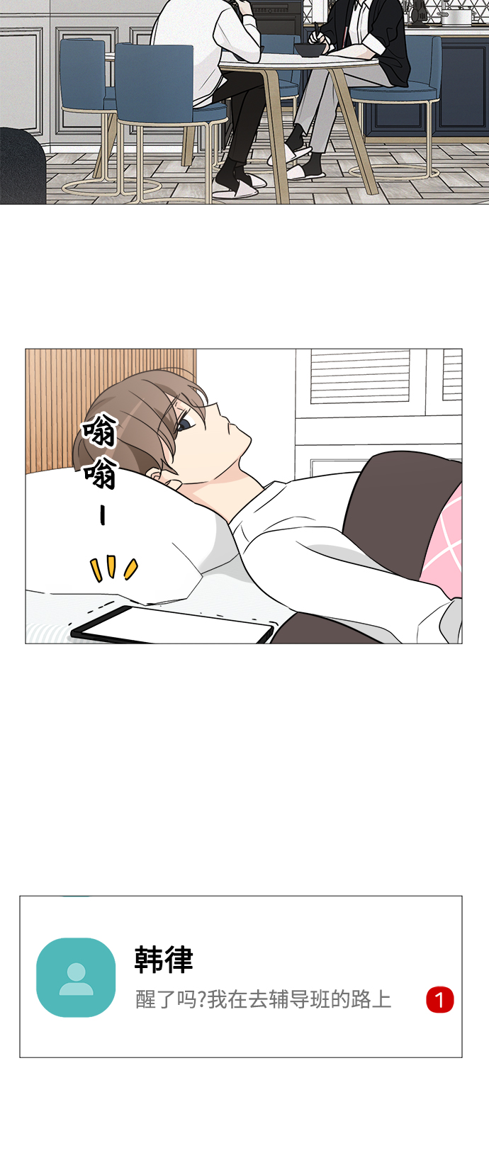 第60话51