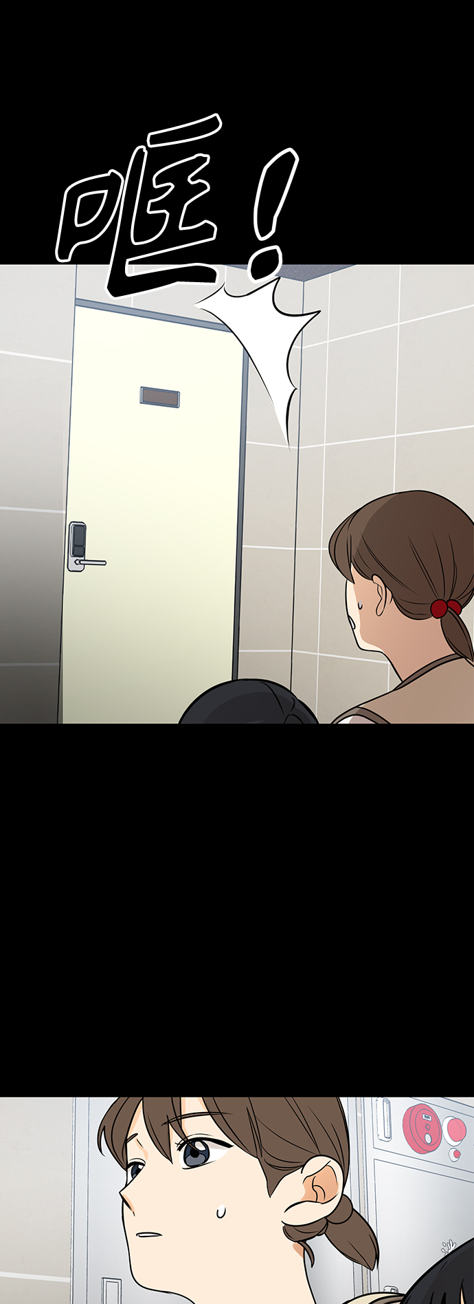 第115话38