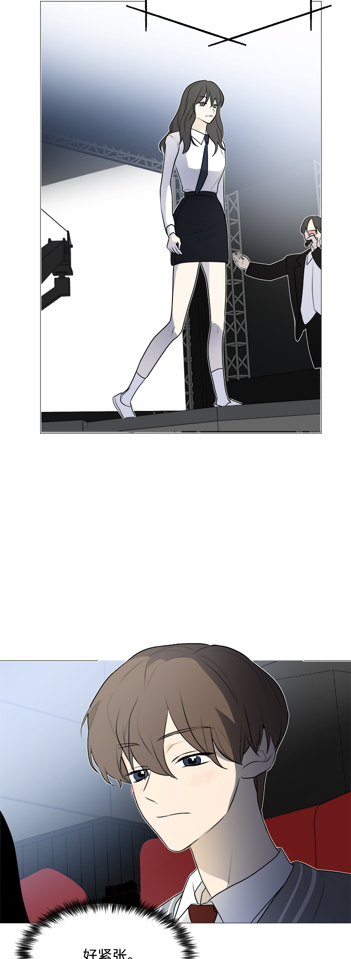第104话2