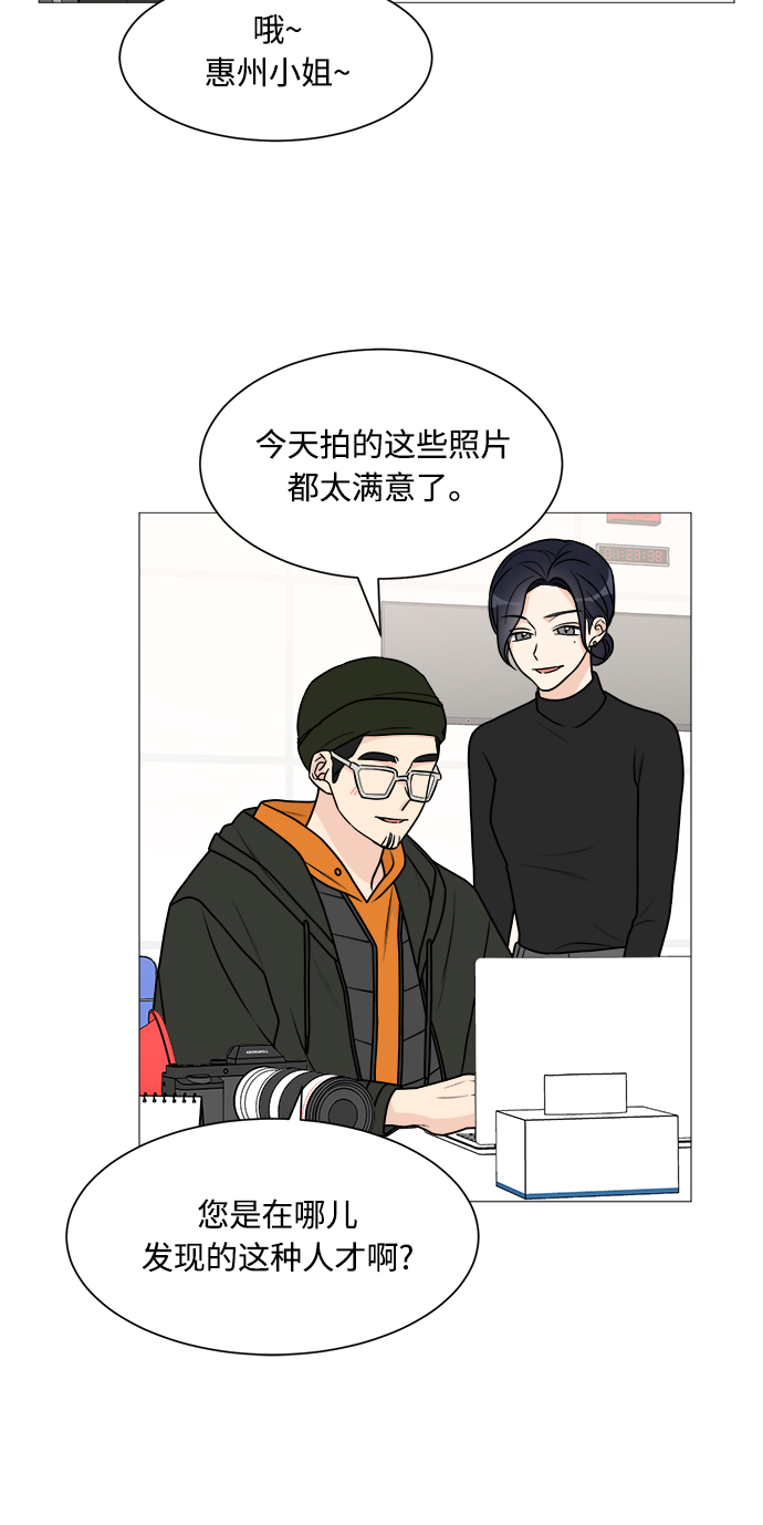 第52话36
