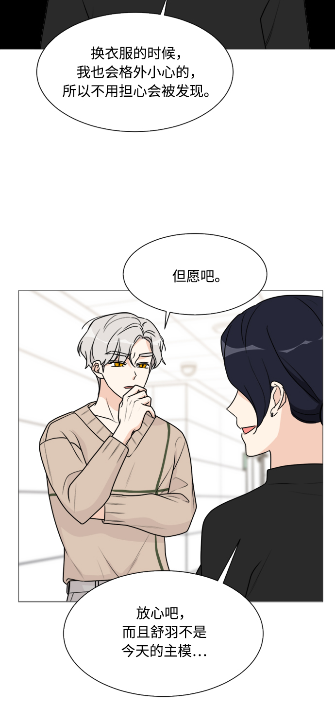 第51话15