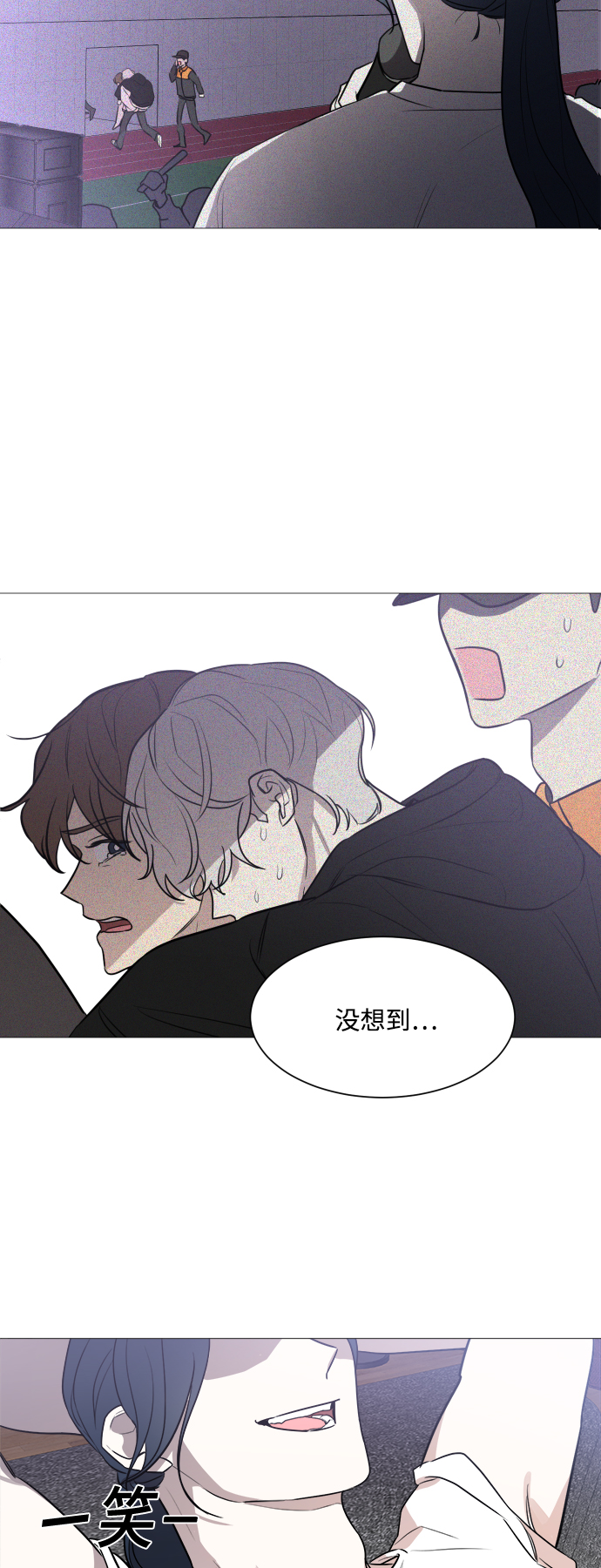 第73话44