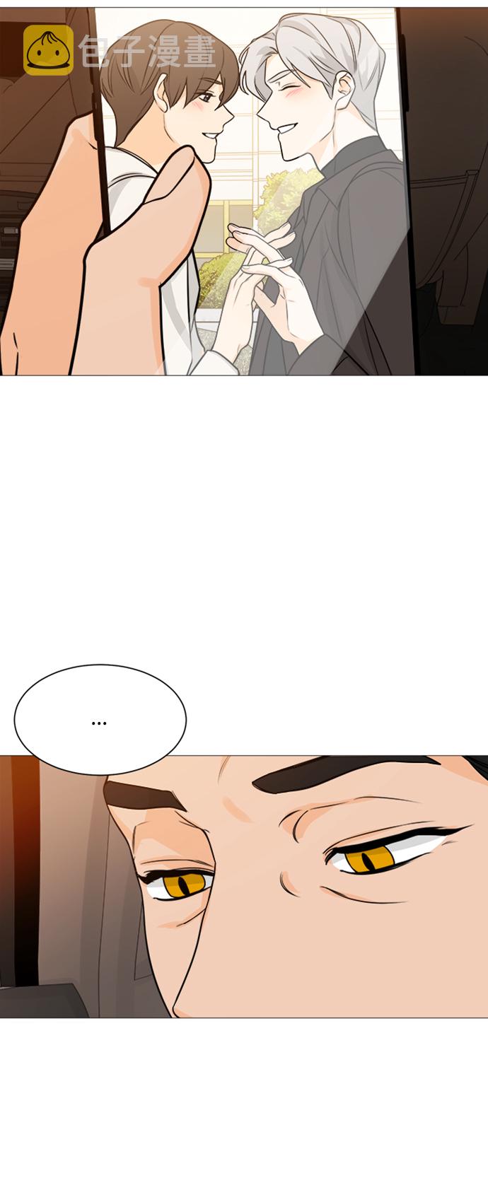 第117话20
