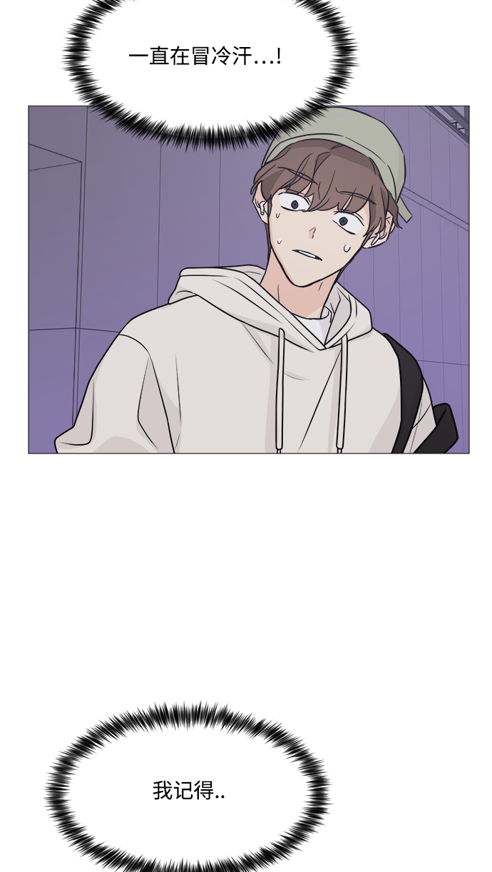 第69话70
